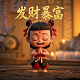 3d必中一组复式方法